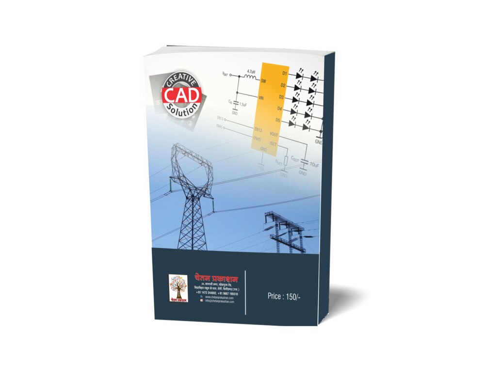 AutoCAD Workbook (Electrical)